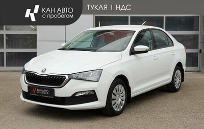 Skoda Rapid II, 2022 год, 1 698 000 рублей, 1 фотография