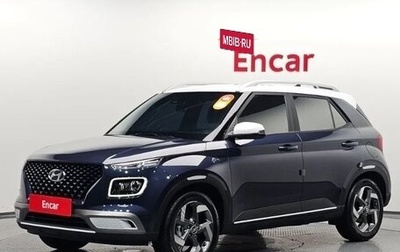 Hyundai Venue I, 2022 год, 1 800 000 рублей, 1 фотография