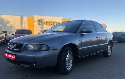 Audi A4, 2000 год, 400 000 рублей, 1 фотография