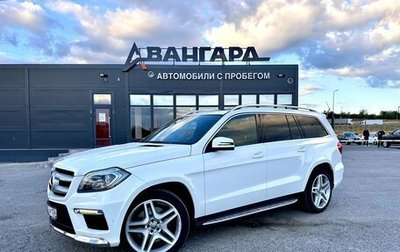 Mercedes-Benz GL-Класс, 2013 год, 3 670 000 рублей, 1 фотография