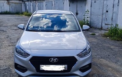 Hyundai Solaris II рестайлинг, 2019 год, 1 500 000 рублей, 1 фотография