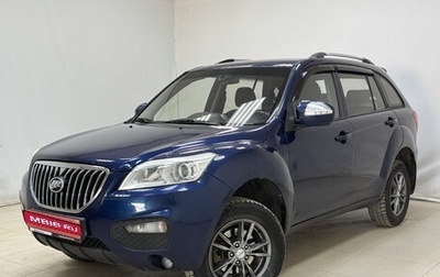 Lifan X60 I рестайлинг, 2016 год, 550 000 рублей, 1 фотография