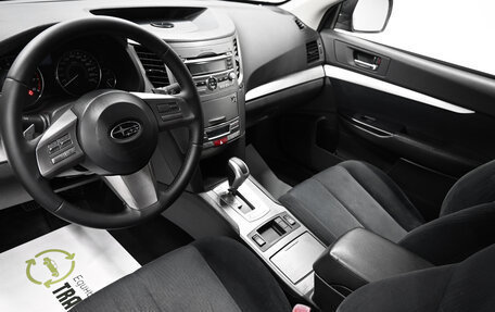 Subaru Outback IV рестайлинг, 2009 год, 995 000 рублей, 8 фотография