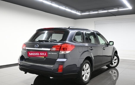 Subaru Outback IV рестайлинг, 2009 год, 995 000 рублей, 2 фотография