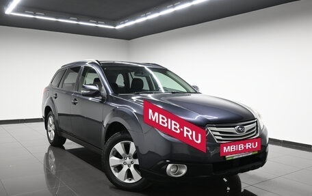 Subaru Outback IV рестайлинг, 2009 год, 995 000 рублей, 5 фотография