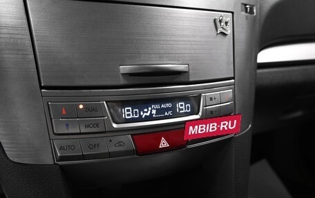 Subaru Outback IV рестайлинг, 2009 год, 995 000 рублей, 14 фотография