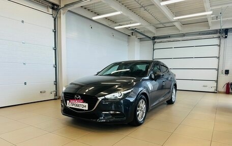 Mazda Axela, 2016 год, 1 649 900 рублей, 2 фотография