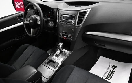 Subaru Outback IV рестайлинг, 2009 год, 995 000 рублей, 13 фотография