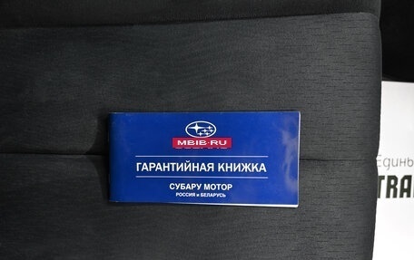 Subaru Outback IV рестайлинг, 2009 год, 995 000 рублей, 21 фотография