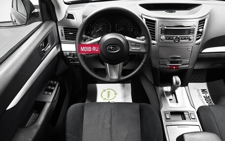 Subaru Outback IV рестайлинг, 2009 год, 995 000 рублей, 11 фотография