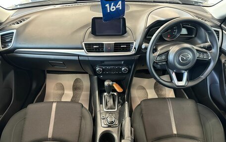 Mazda Axela, 2016 год, 1 649 900 рублей, 16 фотография