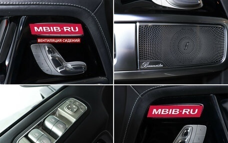 Mercedes-Benz G-Класс AMG, 2021 год, 22 000 000 рублей, 18 фотография