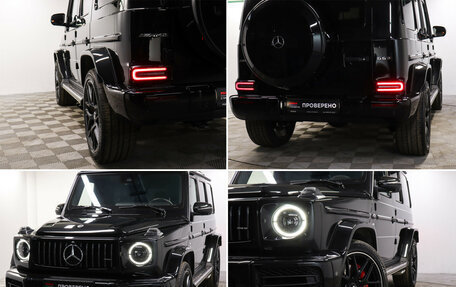 Mercedes-Benz G-Класс AMG, 2021 год, 22 000 000 рублей, 21 фотография