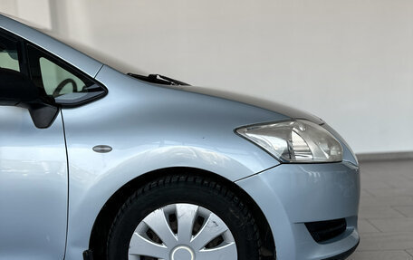 Toyota Auris II, 2007 год, 550 000 рублей, 5 фотография