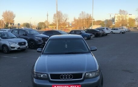 Audi A4, 2000 год, 400 000 рублей, 2 фотография