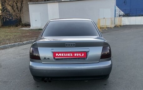 Audi A4, 2000 год, 400 000 рублей, 6 фотография