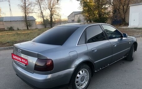 Audi A4, 2000 год, 400 000 рублей, 5 фотография