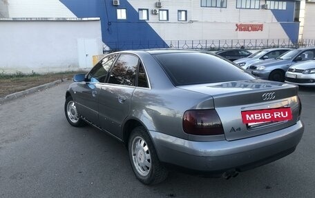 Audi A4, 2000 год, 400 000 рублей, 7 фотография