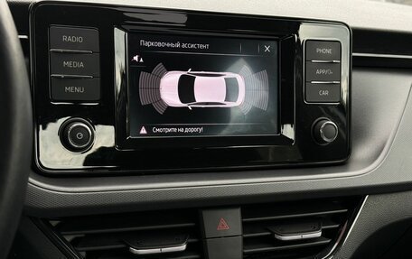 Skoda Rapid II, 2022 год, 1 698 000 рублей, 11 фотография