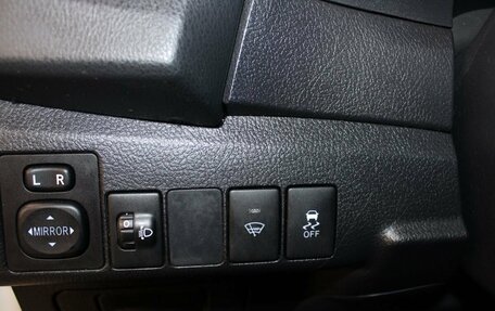 Toyota Corolla, 2013 год, 1 377 000 рублей, 20 фотография