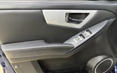 Lifan X60 I рестайлинг, 2016 год, 550 000 рублей, 7 фотография