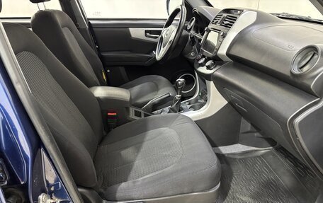 Lifan X60 I рестайлинг, 2016 год, 550 000 рублей, 13 фотография
