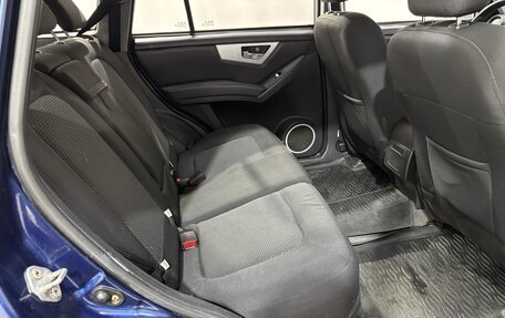 Lifan X60 I рестайлинг, 2016 год, 550 000 рублей, 15 фотография