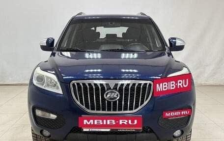 Lifan X60 I рестайлинг, 2016 год, 550 000 рублей, 2 фотография