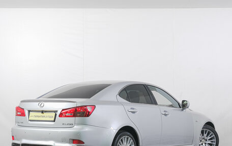 Lexus IS II рестайлинг 2, 2007 год, 1 499 000 рублей, 6 фотография