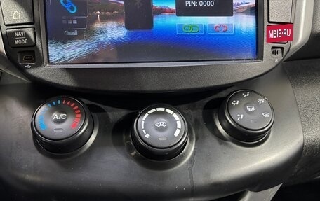 Lifan X60 I рестайлинг, 2016 год, 550 000 рублей, 19 фотография