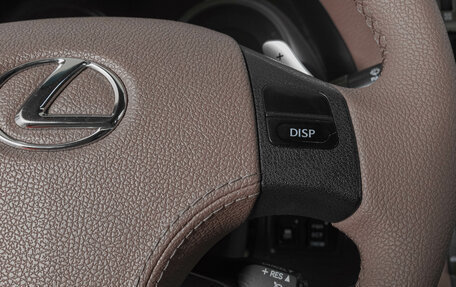 Lexus IS II рестайлинг 2, 2007 год, 1 499 000 рублей, 17 фотография