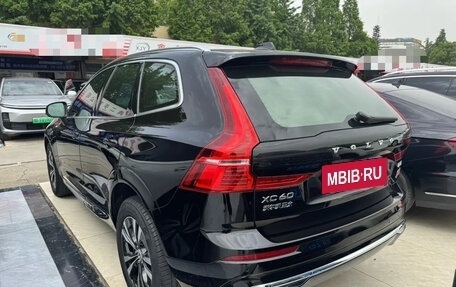Volvo XC60 II, 2022 год, 3 083 000 рублей, 2 фотография