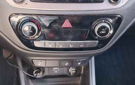 Hyundai Solaris II рестайлинг, 2019 год, 1 500 000 рублей, 12 фотография