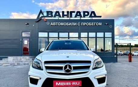 Mercedes-Benz GL-Класс, 2013 год, 3 670 000 рублей, 11 фотография