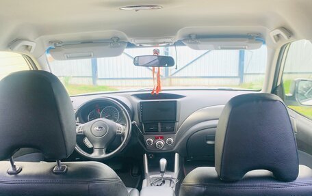 Subaru Forester, 2012 год, 1 450 000 рублей, 9 фотография