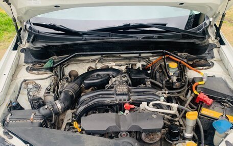 Subaru Forester, 2012 год, 1 450 000 рублей, 13 фотография