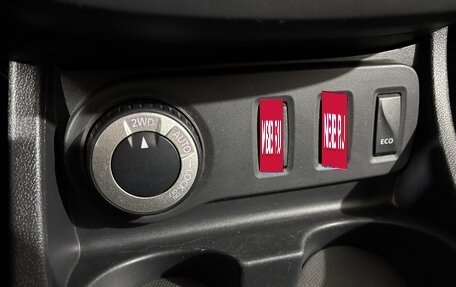 Renault Duster I рестайлинг, 2017 год, 1 340 000 рублей, 19 фотография