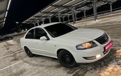 Nissan Almera Classic, 2012 год, 600 000 рублей, 1 фотография