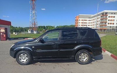 SsangYong Rexton III, 2006 год, 870 000 рублей, 1 фотография