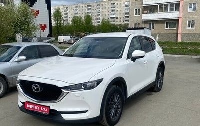 Mazda CX-5 II, 2019 год, 2 465 000 рублей, 1 фотография