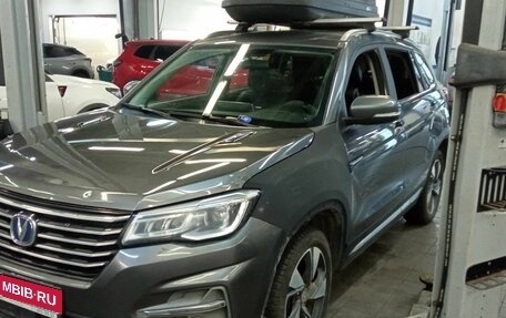 Changan CS75 I рестайлинг, 2020 год, 1 350 000 рублей, 1 фотография