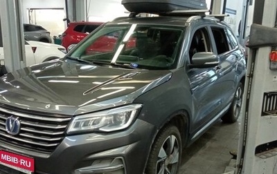 Changan CS75 I рестайлинг, 2020 год, 1 350 000 рублей, 1 фотография