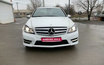 Mercedes-Benz C-Класс, 2013 год, 1 350 000 рублей, 1 фотография
