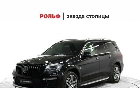 Mercedes-Benz GL-Класс AMG, 2015 год, 3 650 000 рублей, 1 фотография