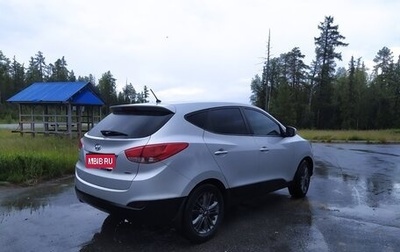 Hyundai ix35 I рестайлинг, 2015 год, 1 800 000 рублей, 1 фотография