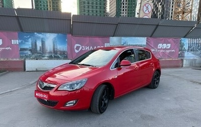 Opel Astra J, 2012 год, 900 000 рублей, 1 фотография