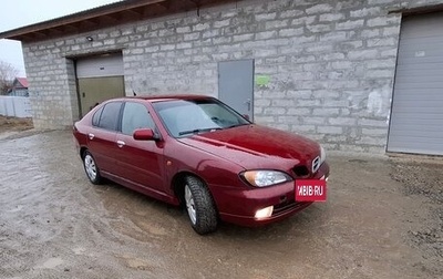 Nissan Primera II рестайлинг, 2000 год, 180 000 рублей, 1 фотография
