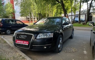 Audi A6, 2005 год, 990 000 рублей, 1 фотография