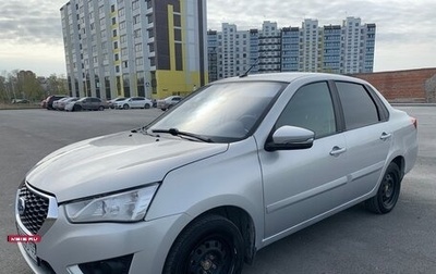 Datsun on-DO I рестайлинг, 2020 год, 485 000 рублей, 1 фотография