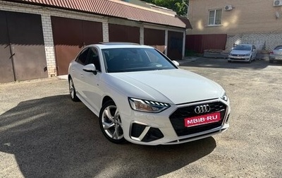 Audi A4, 2020 год, 3 650 000 рублей, 1 фотография